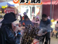 -松州古城