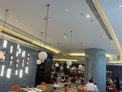 -添好运(武商MALL店)