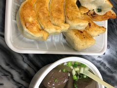 -八珍·广式煎饺·广州老字号(北京路总店)