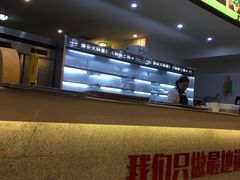 -渝宗老灶火锅(时代天街店)