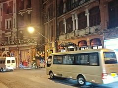 -逸道(益丰·外滩源店)