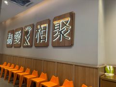 -周渝食惦酸菜鱼(青浦店)