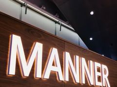 -Manner Coffee(大宁国际商业广场店)