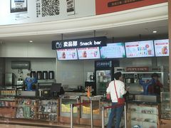 -AMG海上明珠影城(上海环球港RealDCinema店)