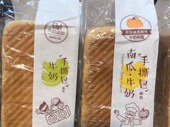 -丹香(青岛伊春路店)