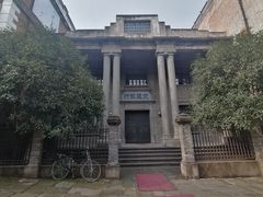 -两江国际影视城