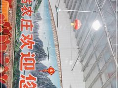 -寻味肇庆·八姑农庄·广府西江菜