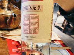 -新兴园饺子馆(河南街店)
