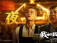 -天津美亚HeyLED影城(天津水游城店)