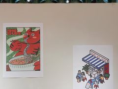 -saigon saigon | 西贡西贡(滨北店)