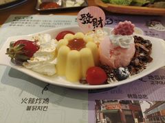 -高基五春川炒鸡排 韩国料理(威海总店)