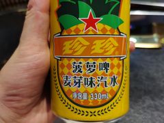 -杨记齐齐哈尔烤肉(五莲路店)