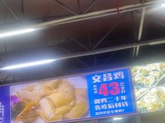 -蚝得喜海鲜(东城店)