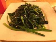 -Asia Plaza Restaurant