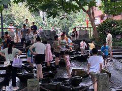 -成都市活水公园