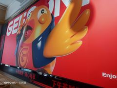 -吉胜克·汉堡炸鸡(孔雀城店)