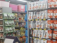 -广百家超市(大东海店)
