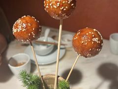 糖油果子-初蓉丨遇见新川菜(亲贤街荣耀店)