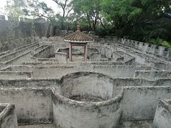 -广州莲花山旅游区