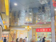 -津悦·正阳春烤鸭(红旗南路店)