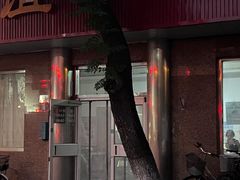 -友谊餐馆(永安路店)
