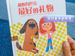 -金陵图书馆