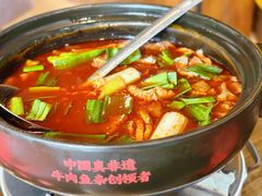 -肖记公安牛肉鱼杂馆·省级非物质文化遗产(金色雅园直营店)