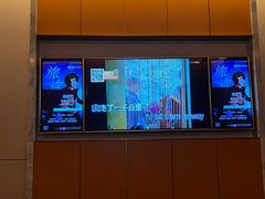 -星聚会KTV(景枫中心店)