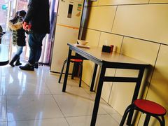 -宝光熏肉鞋底火烧(新街口店)