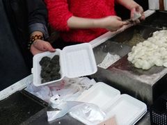 我们的麻糍-叶氏麻糍(鼓浪屿店)