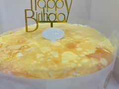 -MUSANG KING猫山王(龙湖杭州滨江天街店)