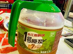 -永红源啤酒·烧烤·海鲜·大排档(青特城店)