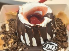 -DQ·蛋糕·冰淇淋(河东万达店)