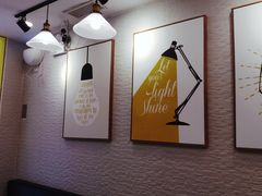 大堂-茶桔便(爱琴海店)