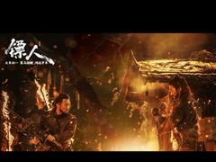 -嘉华国际影城(学清路店)