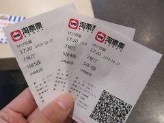 -万象影城(杭州萧山万象汇店)
