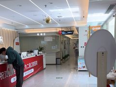 -合众齿科高难度矫正·种植·儿牙中心(望京总院)