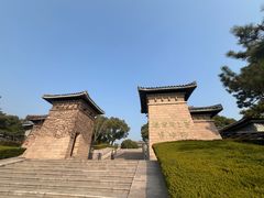 -汉陵苑