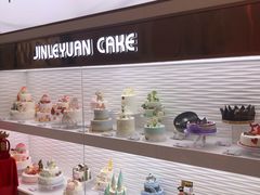 -津乐园(营口道店)