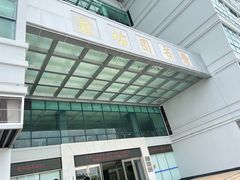-顺德职业技术大学