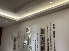 -中国徽菜·徽商故里(广安门店)