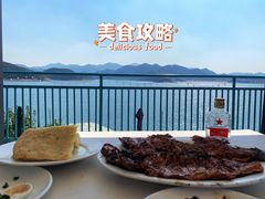 -望湖烤鱼