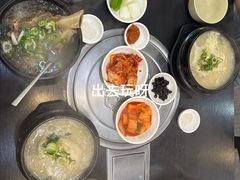 -莲洞本家