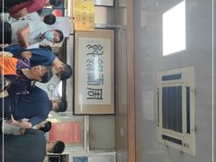 -周震馄饨