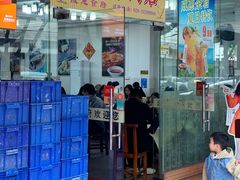 -成惠食府(赤岗店)