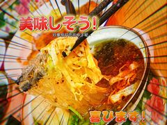 -柴爿巷·香酥鸡&馄饨(复兴中路店)