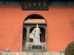 -戏马台景区