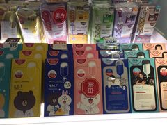 -新罗免税店(首尔总店)