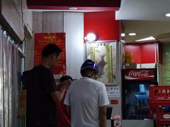 -瞻老元面馆(双塘路店)