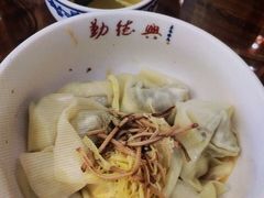 芹菜馄饨-勤德兴(湖滨路店)